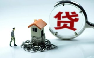 上海借钱小额贷款公司-上海借钱民间短期水钱借款-上海借钱民间短借