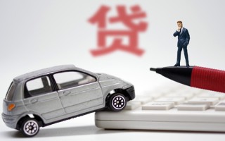 上海借钱小额贷款-上海借钱身份证抵押贷款-上海借钱个人贷款都有哪些平台