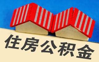 上海借钱信用贷款哪家好-上海借钱个人上门借贷-上海借钱借钱