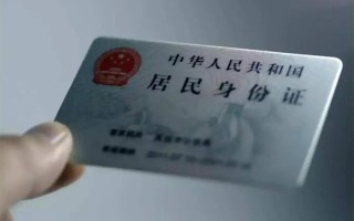 上海借钱私借空放免费上门-上海借钱私人借钱电话-上海借钱民间借贷网