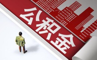 上海借钱个人信用贷款-上海借钱个人空放-上海借钱空放私人借钱