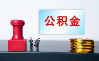 上海借钱民间借贷网-上海借钱个人装修贷款-上海借钱短借短拆