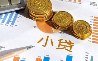 上海借钱个人贷款都有哪些-上海借钱民间借贷款-上海借钱身份证抵押贷款