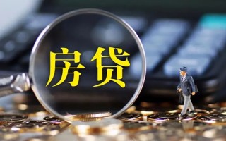 上海借钱私借空放直接上门-上海借钱小额贷款当天放款-上海借钱私借上门放款