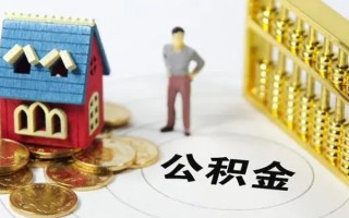 上海借钱信用贷款-上海借钱私人贷款小额贷款-上海借钱小额贷款公司
