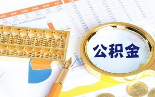 上海借钱私借空放短借-上海借钱本地私借-上海借钱贷款私人借贷