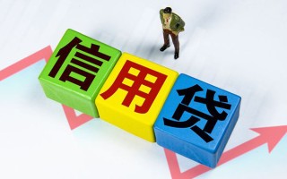 上海借钱身份证线下贷款-上海借钱私借-上海借钱私借户不考察