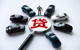 上海借钱私借空放先息后本-上海借钱私人放空借贷-上海借钱私人空放联系方式