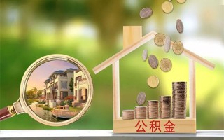 上海借钱贷款私人贷款-上海借钱私人身份证借私借-上海借钱个人身份证贷款