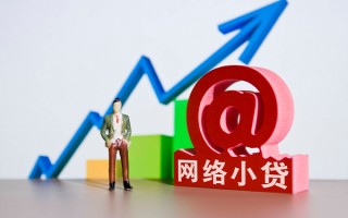 上海借钱个人借贷-上海借钱借贷私人-上海借钱身份证贷款在线