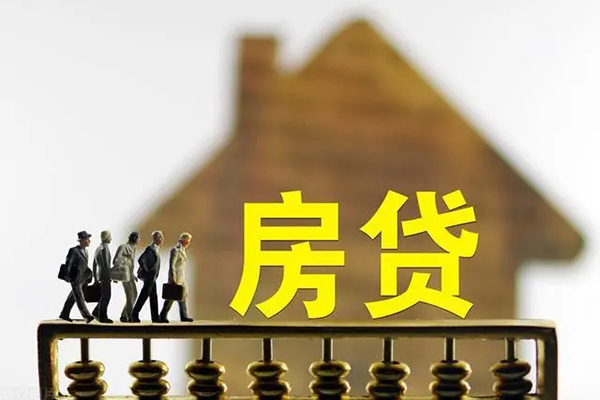 上海借钱无抵押信用贷款-上海借钱贷款个人贷款-上海借钱借款当天放款水钱-第1张图片-成都私人借钱服务中心