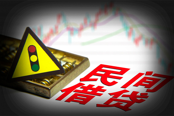 上海借钱私人上门借贷-上海借钱私借空放短借-上海借钱生意贷-第1张图片-成都私人借钱服务中心