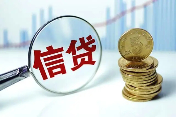 上海借钱抵押贷款-上海借钱哪里可以借私借-上海借钱民间借贷无抵押-第1张图片-成都私人借钱服务中心