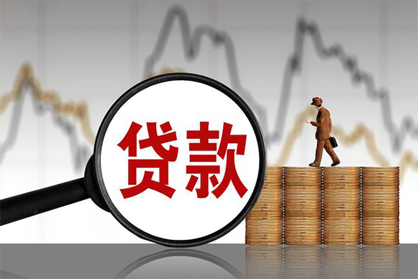 上海借钱民间短期私借借款-上海借钱无抵押私借空放-上海借钱短借-第1张图片-成都私人借钱服务中心
