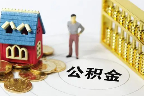 上海借钱无抵押短借-上海借钱无抵押短借-上海借钱民间私借-第1张图片-成都私人借钱服务中心