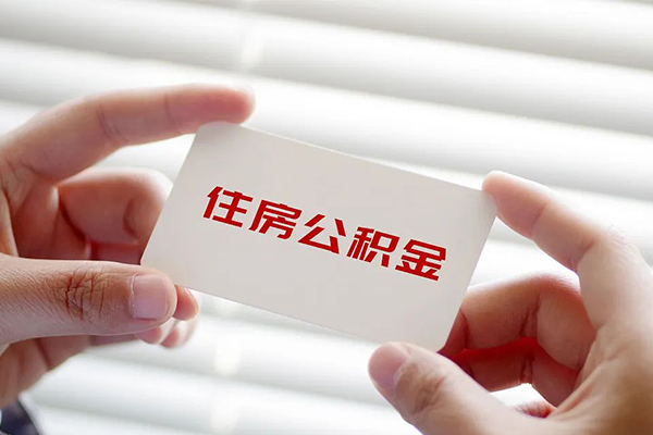 上海借钱个人放贷-上海借钱民间借贷无视黑白-上海借钱民间借贷当天下款-第1张图片-成都私人借钱服务中心