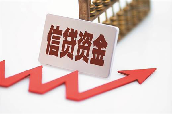 上海借钱民间借贷无视黑白-上海借钱身份证借私借-上海借钱身份证贷款平台-第1张图片-成都私人借钱服务中心