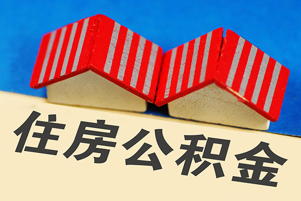 上海借钱信用贷款哪家好-上海借钱个人上门借贷-上海借钱借钱-第1张图片-成都私人借钱服务中心