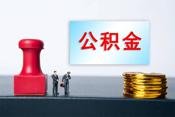 上海借钱民间借贷网-上海借钱个人装修贷款-上海借钱短借短拆-第1张图片-成都私人借钱服务中心