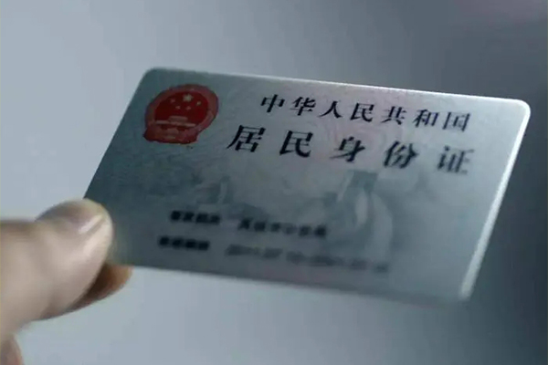 上海借钱私借空放免费上门-上海借钱私人借钱电话-上海借钱民间借贷网-第1张图片-成都私人借钱服务中心