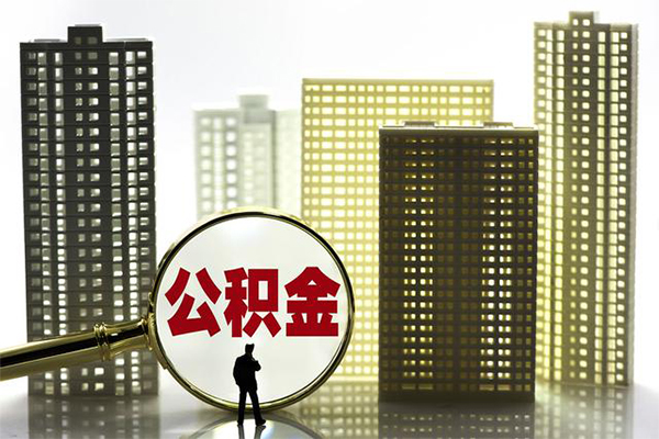 上海借钱身份证借私借-上海借钱身份证应急贷款-上海借钱私人借贷放款-第1张图片-成都私人借钱服务中心