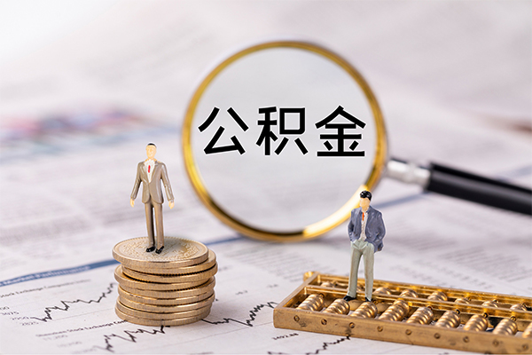 上海借钱身份证借款-上海借钱私人借贷款-上海借钱借钱找谁-第1张图片-成都私人借钱服务中心
